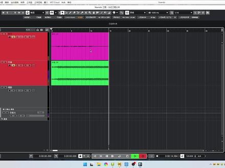 cubase12 机架录音和导出教程
#声卡演示效果#声卡教程干货#直播设备套装