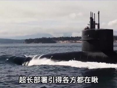 美媒:中国罕见公布卫星侦察资料,美军中东阵地已成为伊朗靶子 #军事武器 #国之重器 #军事爱好者 #军事迷 #军事科普