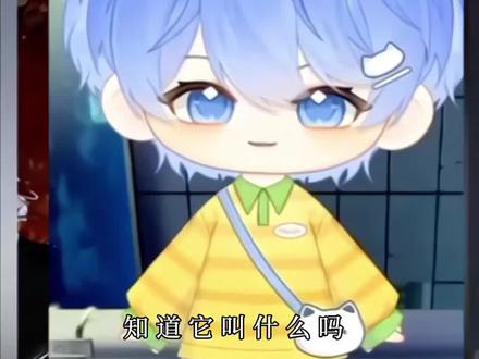 你小子,展示半天原来在这等着呢。@Xy.李傲铭 @Rc.Hush #铭铭sh你#xy李傲铭#rchush#二创#我的cp天下第一甜