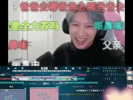 年轻的女儿 无能的父亲#苏弟 #无畏契约