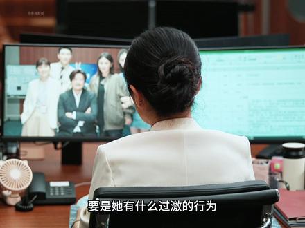 女人怎么也想不到,自己竟然会被赶下台 #她的盛焰 #她的盛焰爽得我看不够 #袁姗姗 #马思纯 #影视解说