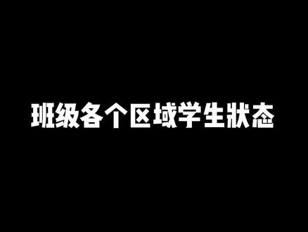 提问!最后到底谁说谎了?@李炮儿 @张凤霞 @狗良