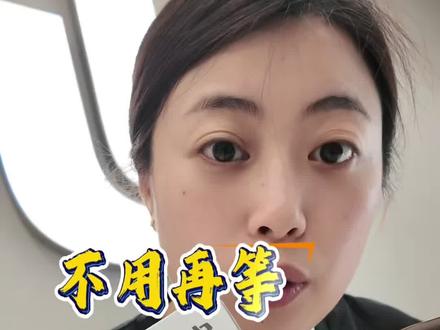 不用再等618啦! #大疆 大疆的活动从5月13号就已经开始咯~没有你一直期待的?特别是我们这次的pocket3性价比直接拉满~ 从上市火到现在已经两年多时间了~#大疆pocket3 #大疆air3s