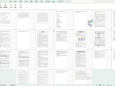 初稿做完别急着交,注意以下事项
#初稿 #毕业论文 #论文格式 #答辩 #干货分享
