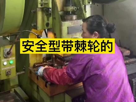 机械冲床常见问题排查#冲床维修