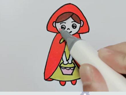 #少儿美术 小红帽和大灰狼的故事你知道吗?#简笔画 重点是会画哦#儿童画