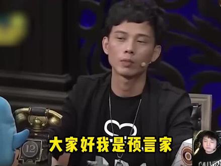 提问:李锦玩不过的玩家是谁? #jy #狼人杀 #狼人杀复盘