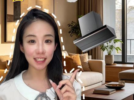 美的AK7 pro油烟机现在只要1700多就能够拿下,你敢信 #厨房油烟机吸力 #家用油烟机怎么选 #油烟机推荐官