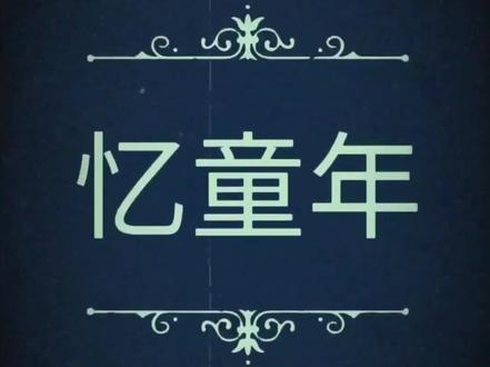 小朋友喜欢的折纸坦克,只需一张A4,快来坦克大战吧!!!