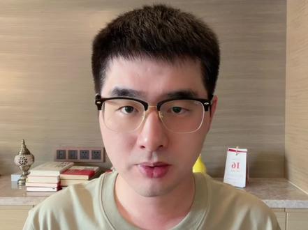 都是果链,为啥立讯增速稳? #立讯精密