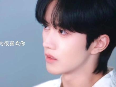 你知道 我真的爱你.@黄星Eliot
#黄星 #99个葫芦 #fyp