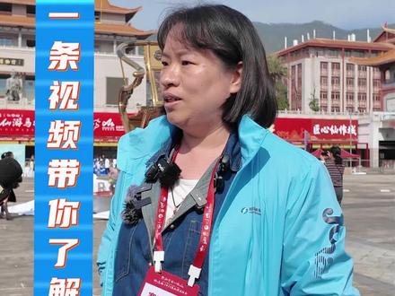 今年的仙游马拉松较去年有什么变化?一条视频带你了解