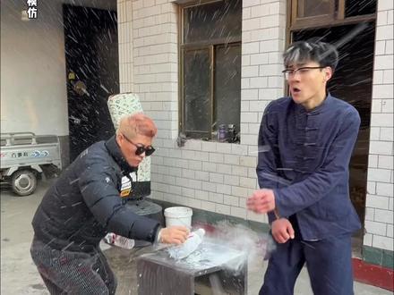 学到精髓了#赵鸿刚 @陈政南 #通背拳 #中华文化博大精深