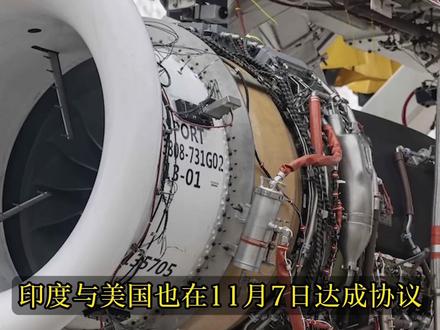 印度的自尊摔一地 #科普 #知识分享 #零基础看懂全球