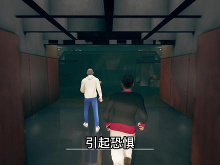#联机游戏 #恐怖游戏 #游戏 刚玩这游戏,游戏名叫引起恐惧,玩了一天后,游戏名引起心眼!