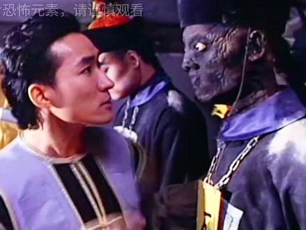《捉鬼合家欢》 经典港式恐怖片!#港片 #抖音精选