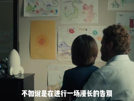 末日逃生 2:生死边缘的狂奔 二次末日降临,人类为生存而战#灾难片 #末日求生 #末日逃生2 #天灾 #2012