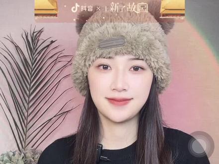 开播前如何设置我们的直播间已经美颜参数?如何屏蔽同事朋友?如何关闭同城?
教程给到大家录好啦~点赞收藏哦#经验分享 #新人如何做抖音 #直播创业
