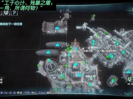 谜语人谜题攻略-创始人岛
#蝙蝠侠阿卡姆骑士 #谜语人