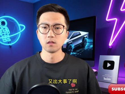 1万亿财富瞬间作废!Anthropic深夜出招,普通人彻底被