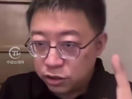 高市早苗:台湾有事,日本能行集体自卫权,沈逸教授这段说的很犀利 #台头闻