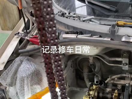 #修理工的日常 名爵mg3正时链条拉长导致车子启动困难,发动机有异响!更换链条的时候需要注意正时对点,用专用工具卡住凸轮轴和飞轮,同时四个缸平行上止点就可以安装了!