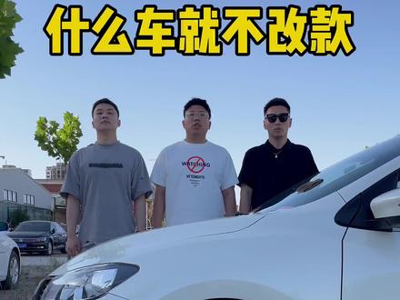 你们说这方向盘像啥!#骐达 #新车驾到 #2022粤港澳大湾区车展 @抖音汽车