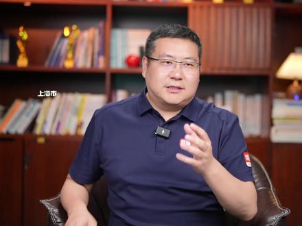 在上海上个好大学要多少分? #上海 #大学 #高考 #升学规划 #家长必读