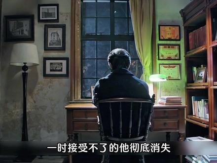 林屿森终于得知当年真相,一时接受不了选择消失。可没两天,聂曦 光就收到书信,那句为你而来,是林屿森向聂曦光最真诚的告白。两个人解开误会,聂曦光也表明心意,终于和林屿森在一起。#骄阳似我 #赵今麦 #宋威龙 #高甜吻戏 #骄阳似我糖点好多