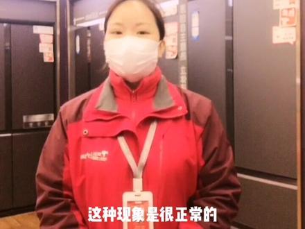 冰箱发出咕噜咕噜流水声这是正常现象吗