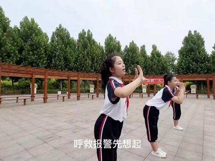 大胡小学防溺水宣传短片《危险的地方我不去》#防溺水 #记录校园时光