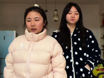 豆包这次算你赢了吧~#AI #豆包穿搭#金主训马丁 #cortis #致歉一切