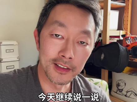 你家也有个宝宝吗?
#adhd #a娃日常 #食物不耐受 #关注儿童健康 #孩子成长