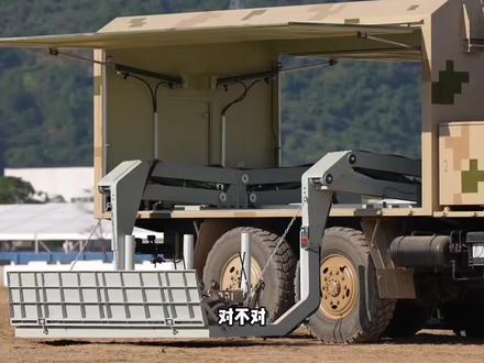 #国产机械狗(升级版),遛狗子