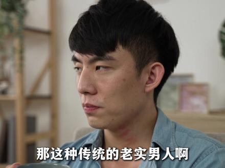 刚收18万彩礼,转身就投怀黑人帅哥?聊聊武汉女留学生事件