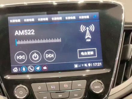 雨天雪佛兰常见车型除雾除霜功能介绍。