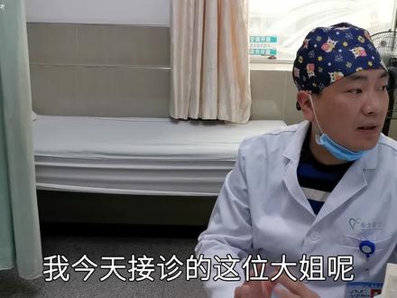 跪姿膝盖痛?可能是得了滑囊炎!