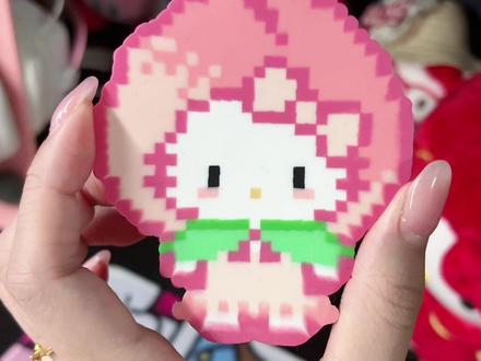 拼豆日记 | 挑战拼100个HelloKitty
(1/100)
今天是水蜜桃Kitty#拼豆 #拼豆图纸 #拼豆教程 #HelloKitty #解压