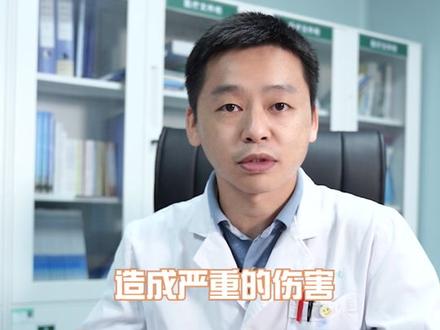 被马蜂蛰了该怎么办?#急救 #涨知识 #健康科普 #武汉同济医院