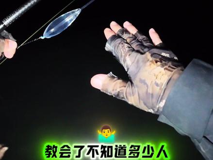 助投器落水以后到底该怎么操控#助投器#路亚#路亚翘嘴#极控波浪卷尾 #爱钓鱼的袁三寿