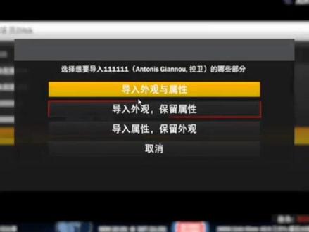 NBA新秀太菜怎么办!把历史球员变成新秀!#NBA2K22 #NBA2K22新秀NBA终极联盟 #nba2k22能力值 #游戏2k #篮球游戏