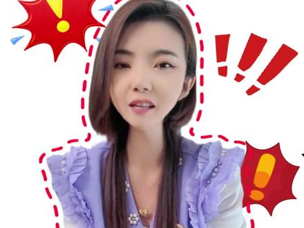 淘宝闪购的新规各位老板怎么看评论区探讨探讨#外卖真相大揭秘 #餐饮人加油💪 #外卖运营 #外卖 #上热门话题🔥🔥🔥