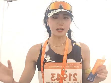 自贡恐龙半程马拉松女子冠军@舒梦 #特步 #KT肌贴 #自贡马拉松 #马拉松 #跑步