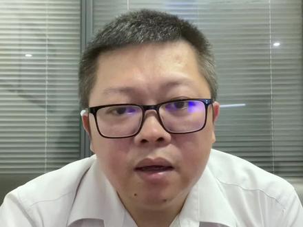 国际贸易付款方式电汇(T/T)需要注意些什么?#外贸 #国际贸易 #结算方式 #国际贸易付款方式 #外贸付款方式
