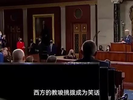 这一届年轻人,尤其是90后00后,可能是最爱国的一代人 #爱国 #五四青年 #历史 #爱国正能量