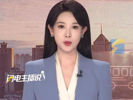 2026年1月1日起,遛狗不拴绳就违法了!最高拘留10天罚款1000元!#遛狗 #宠物 #遛狗不牵绳