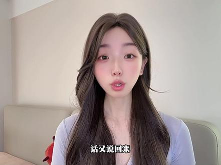 道友们真把我感动哭了! 首播日无数真心粉丝相聚,只想为凡人修仙传尽一份绵薄之力。
#凡人修仙传 #二次元 #动漫解说