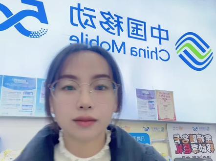 积分为什么那么少?现教你如何领取AI豆!#用移动挣AI豆享爱购 #教你如何领取 #爱豆 #积分兑换