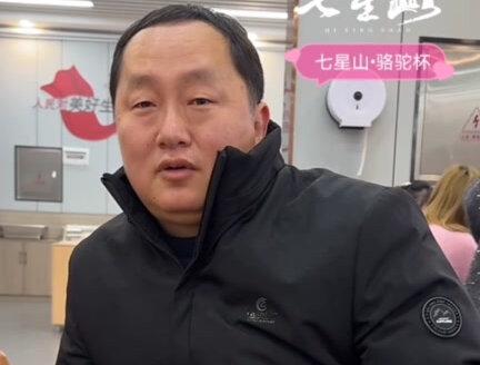 七星山荒野决赛结束了,原来熊二真的有哥哥熊大#荒野求生 #荒野熊二