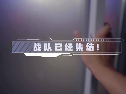 uzi,faker和theshy组建全神班,电竞经理预计今年上线! #电竞 #lol #faker #英雄联盟电竞经理